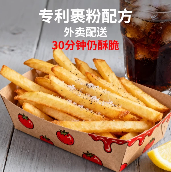 背后支撑500+炸鸡店的“宝藏工厂”