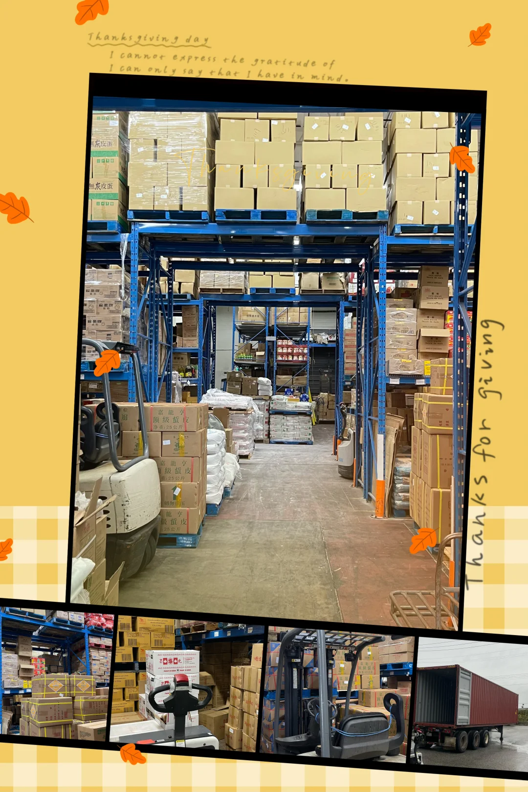 温哥华25年餐厅供应商，也不能这么低调啊！