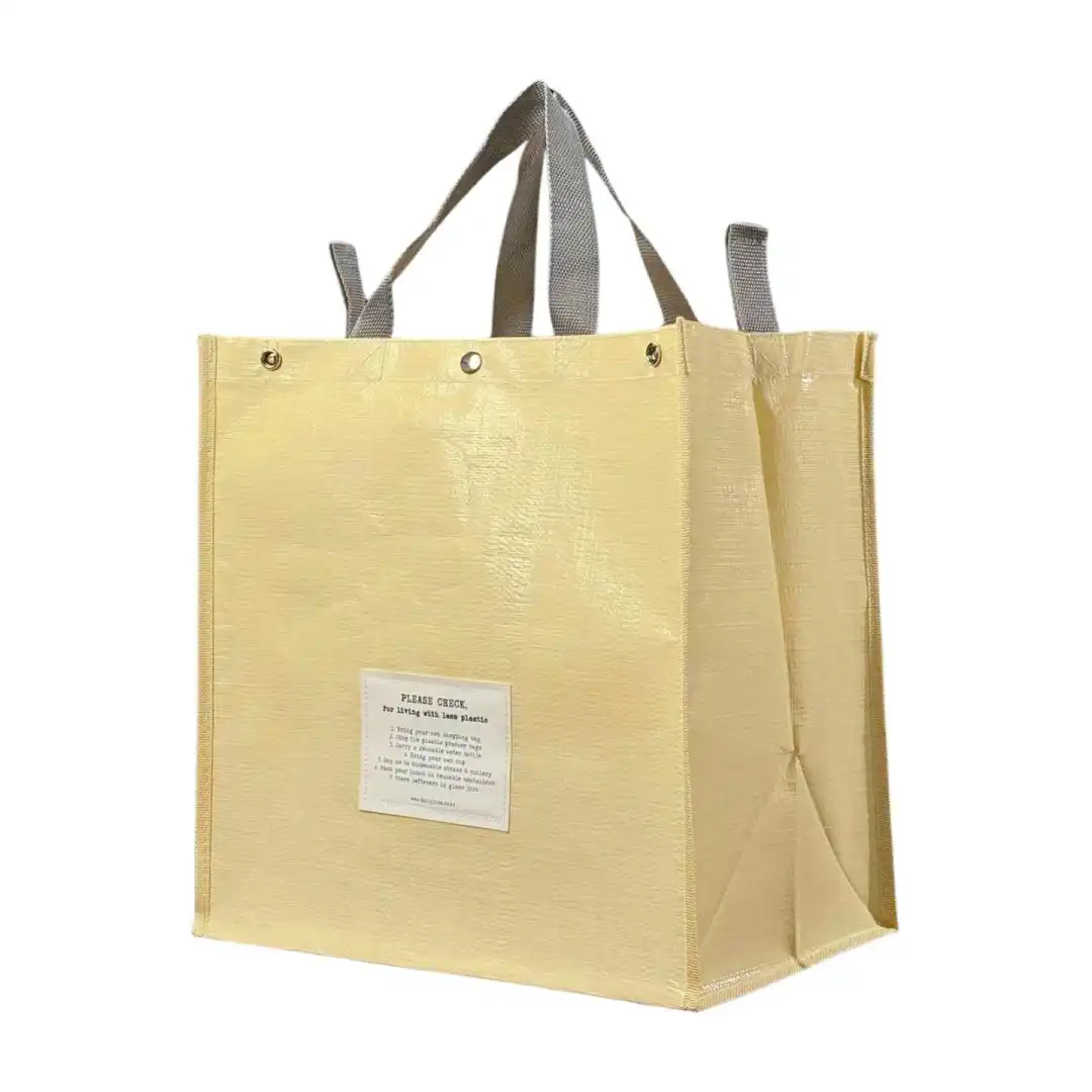 大容量超市购物袋环保编织防水简约组合居家