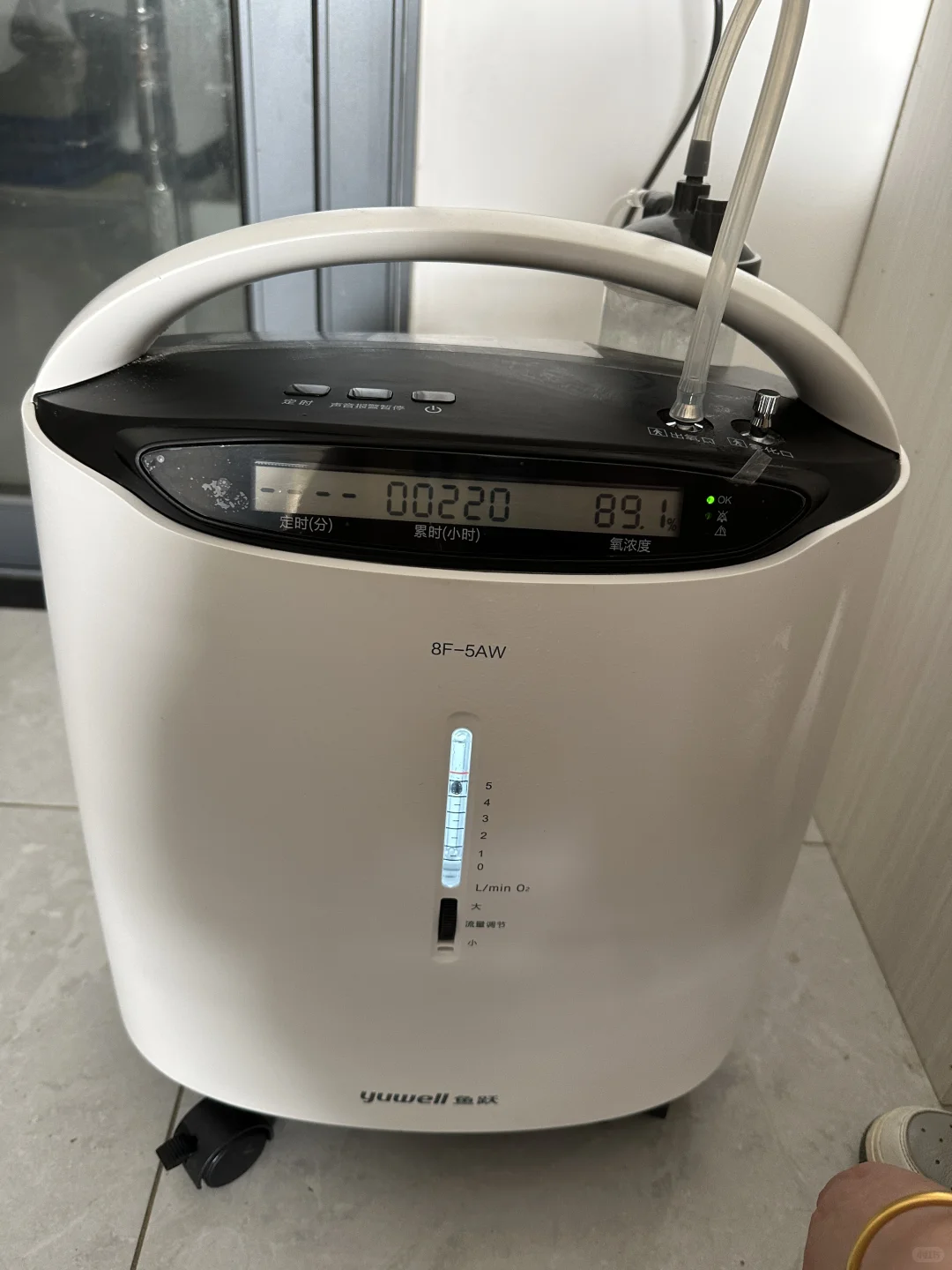 鱼跃制氧机 型号8F-5AW 9.99新