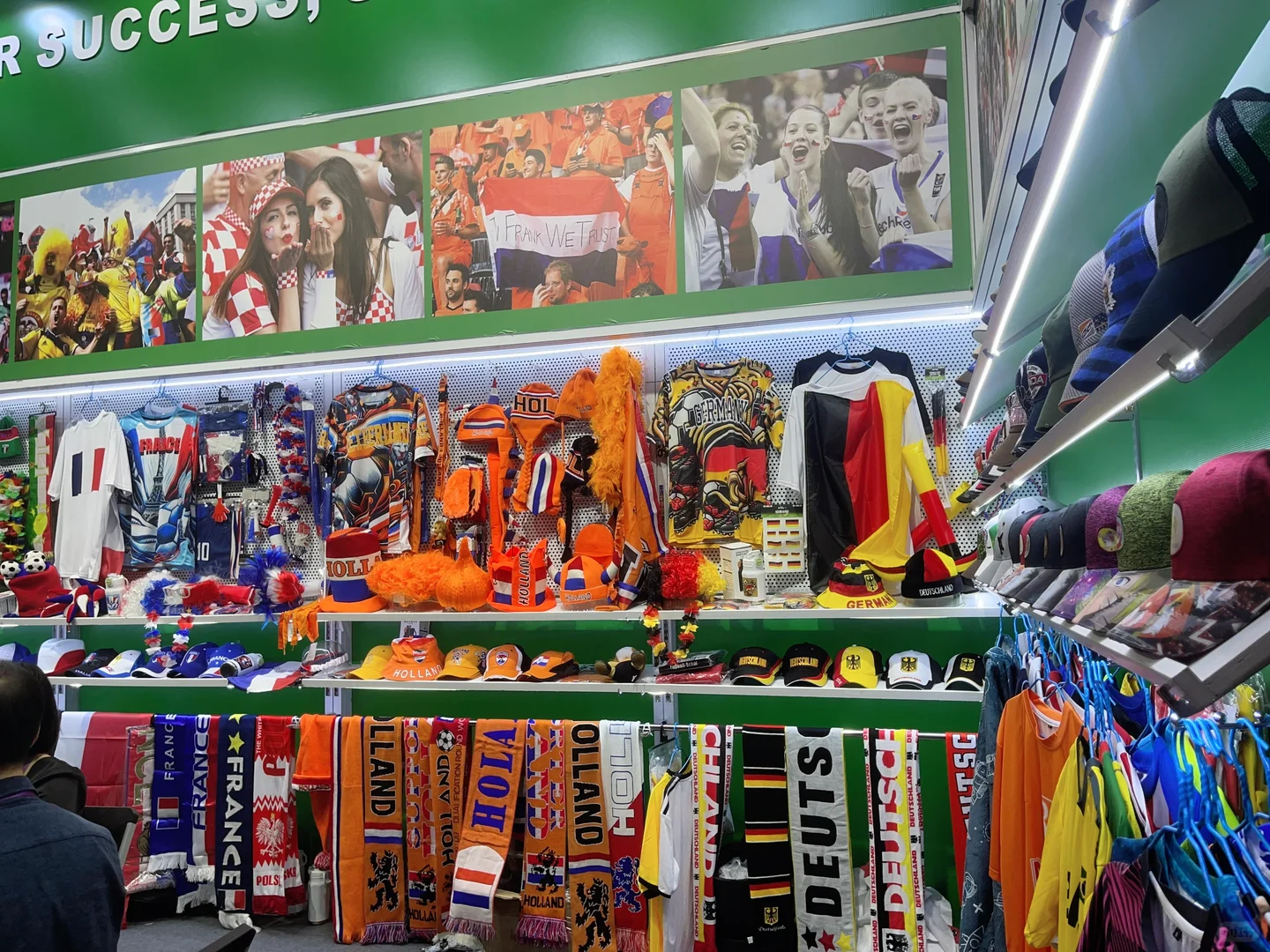 广交会二期好物