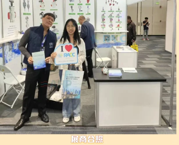 2026东南亚展！外贸攻略先码