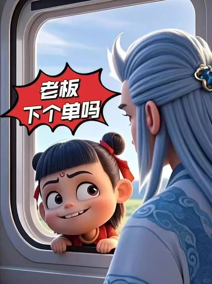 钢材贸易寻求贸易公司合作