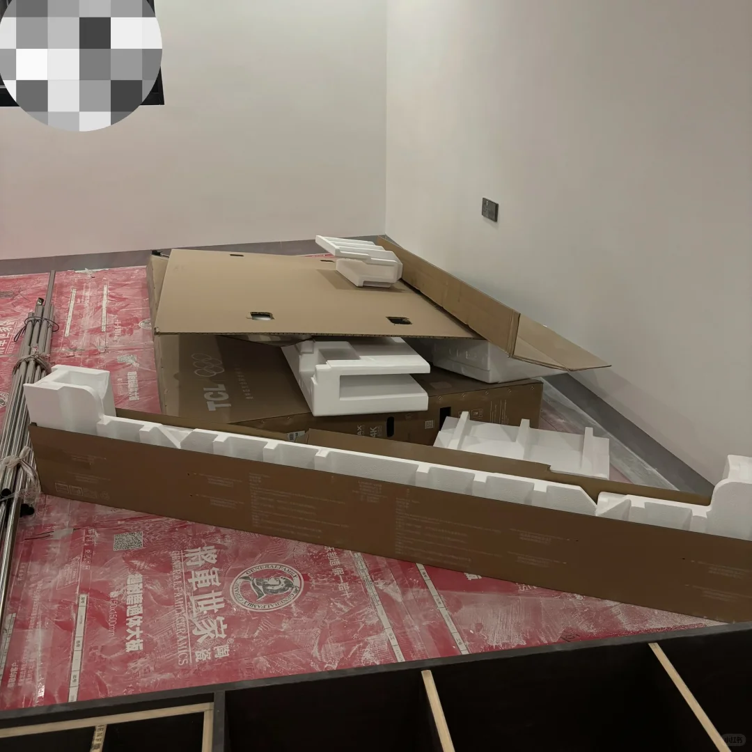 电视机盒子怎么处理啊