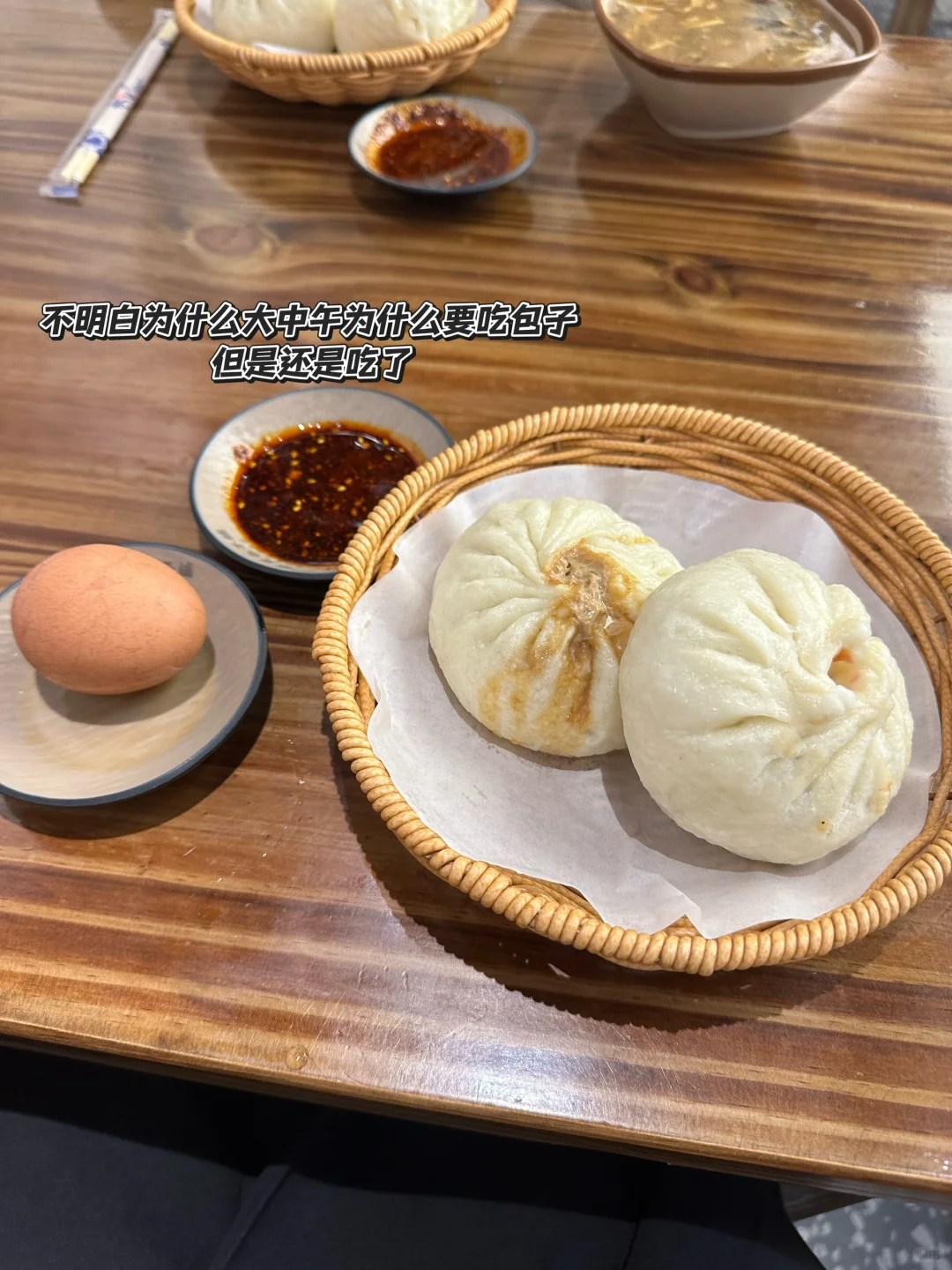 00后新人女销售跑客户的工作日常04