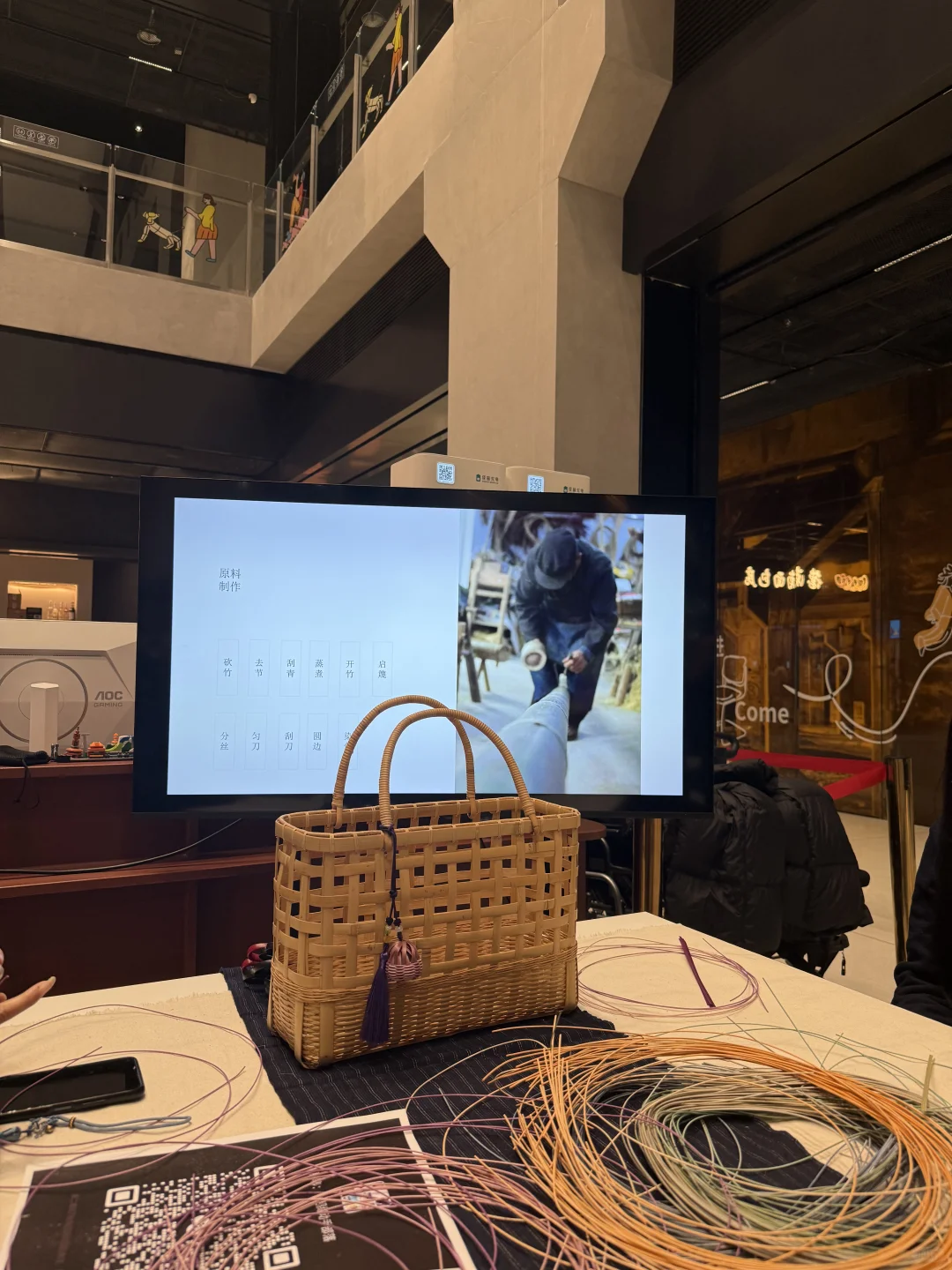 非遗竹编小香囊挂件～～～?