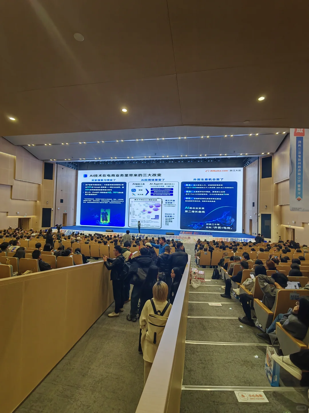 ??做外贸从模仿到创新走出自己的路！