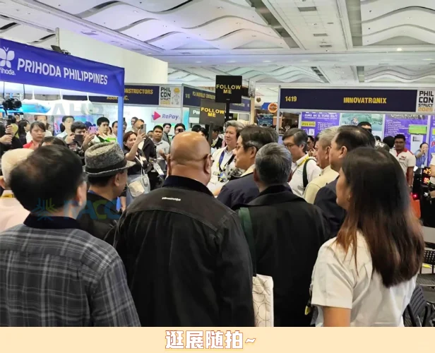 2026东南亚展！外贸攻略先码