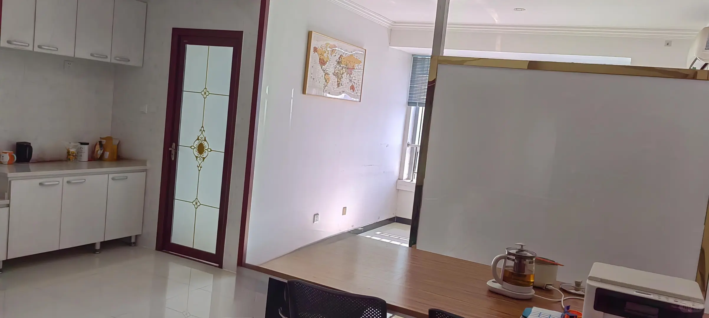 关于我成立了一个贸易公司