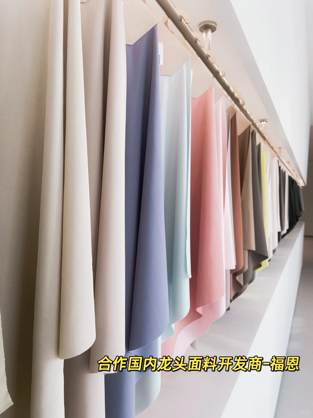 现货品质女装供应链｜专注面料&工艺的靠谱货