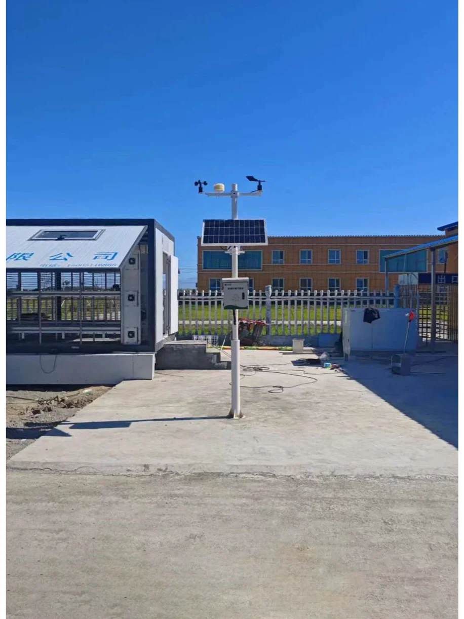 田间气象站农业气象数据触手可得