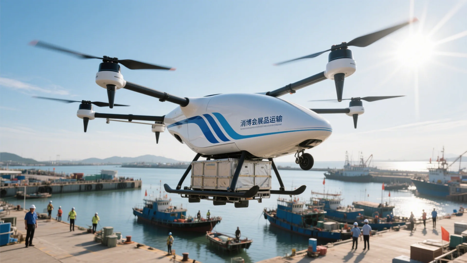 ?震撼！跨海无人机开启运输新潮流