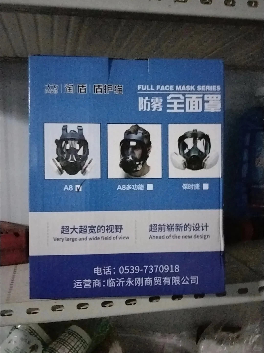 喷漆工肺的救星！这面具让我少吸3公斤毒气