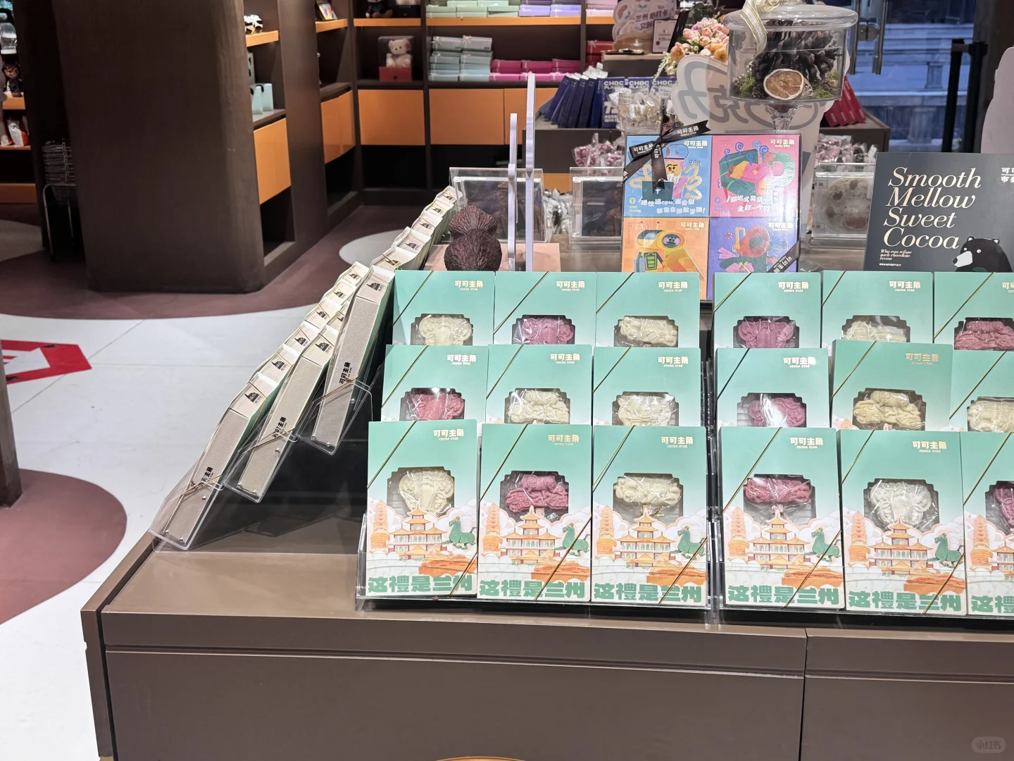 打卡巧克力工厂啦