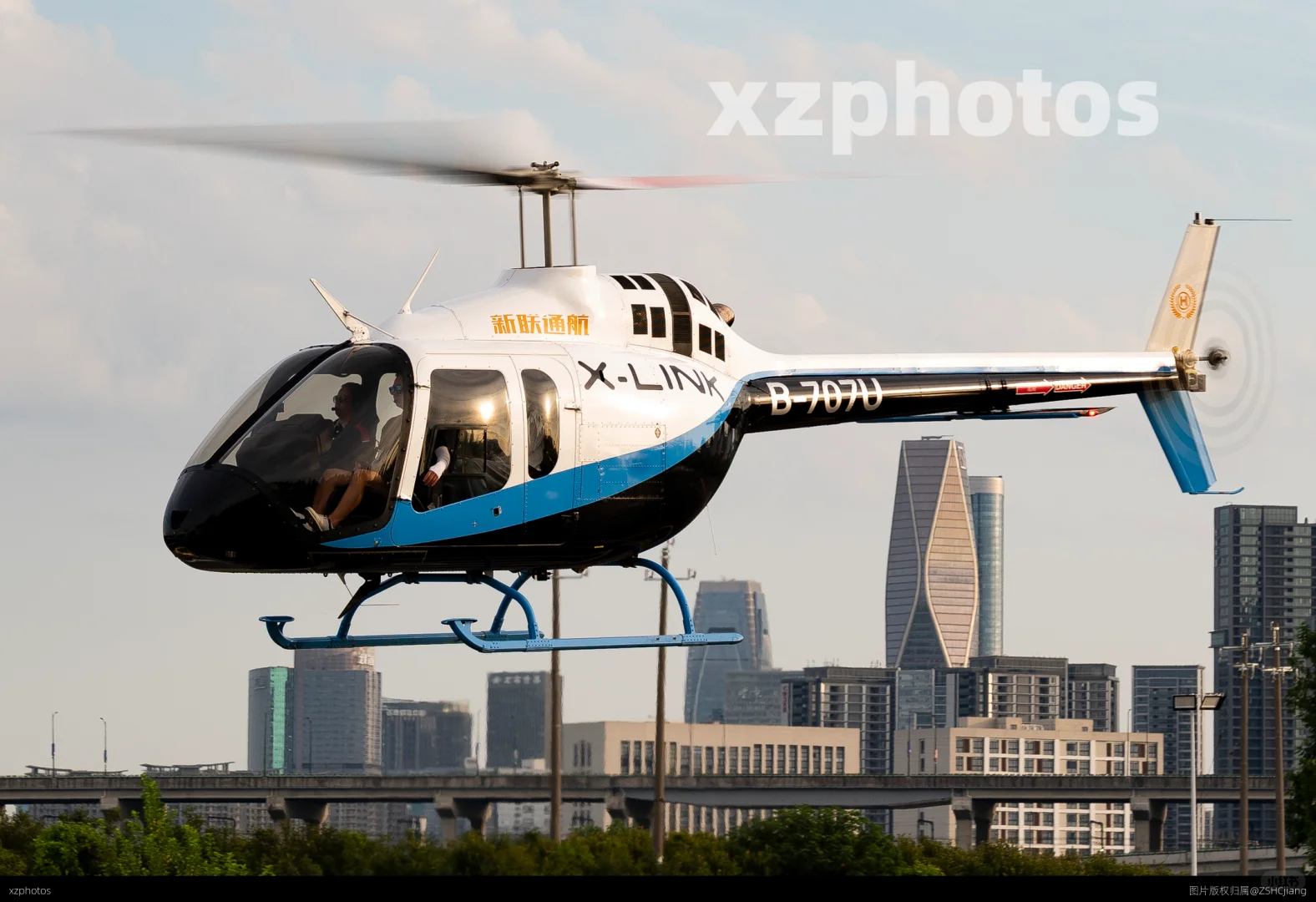 [专辑篇|直升机]