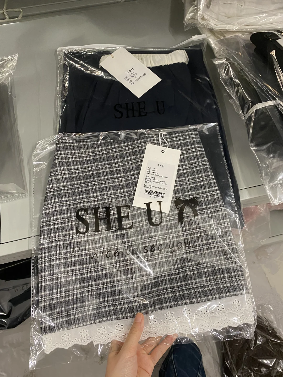 全品类女装供应链，追求高品质，太棒了??