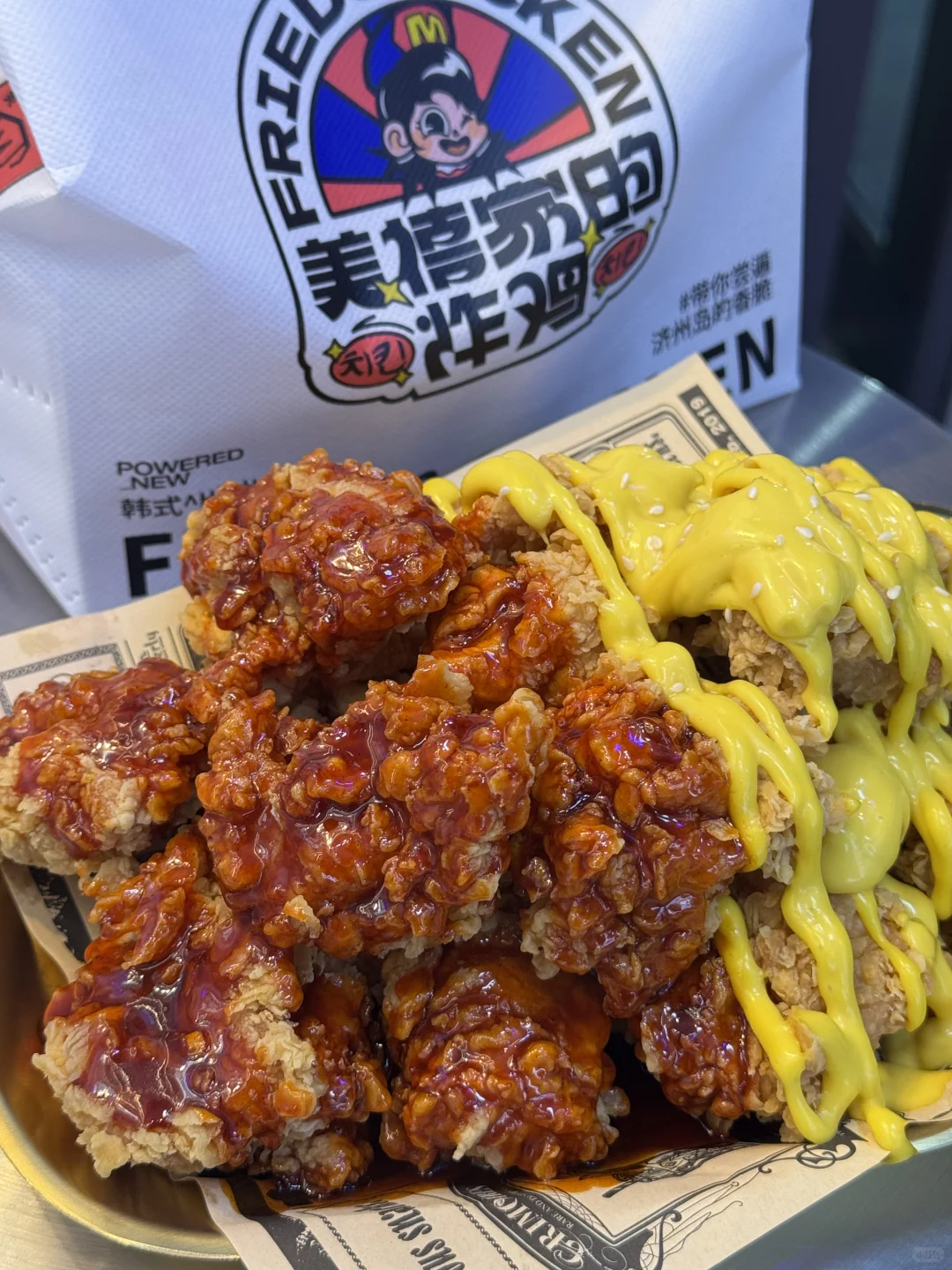 5万元开炸鸡店：2026年轻资产创业风口