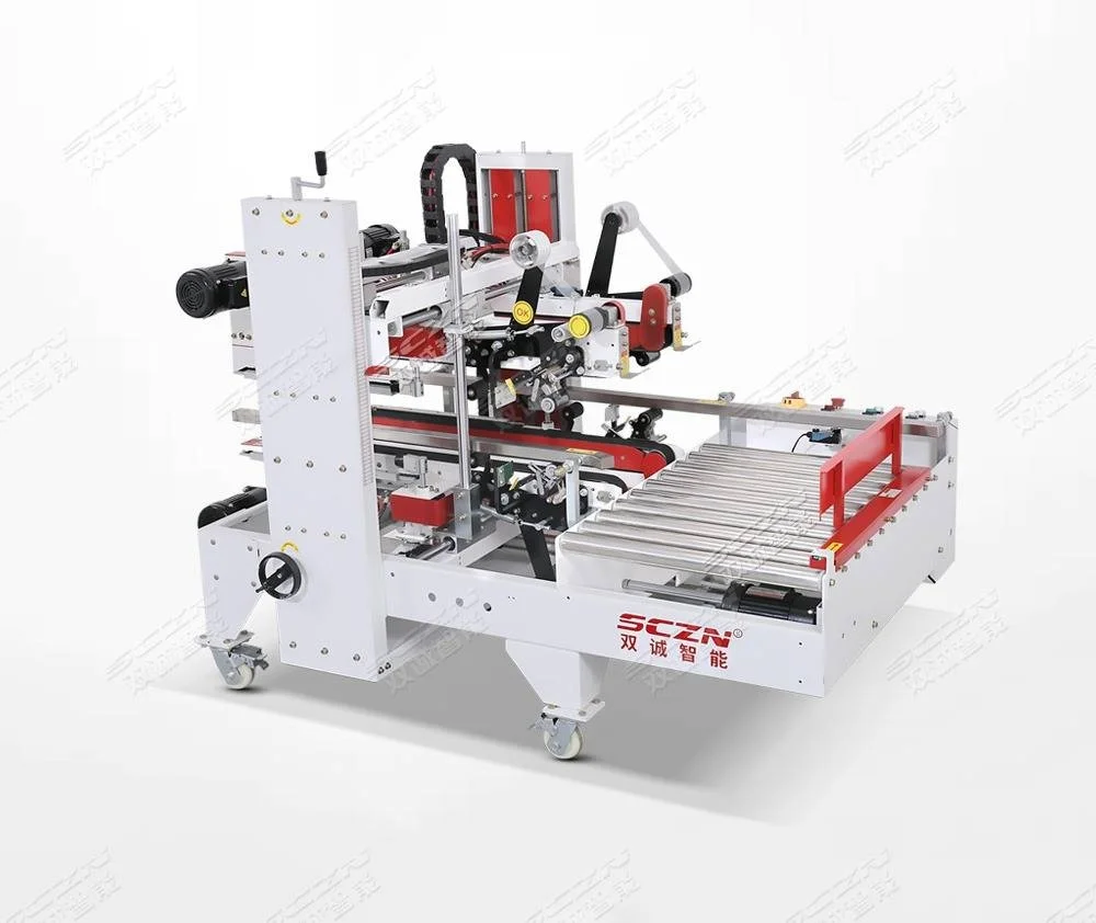 广州食品厂封箱防潮攻略：双诚智能四角边