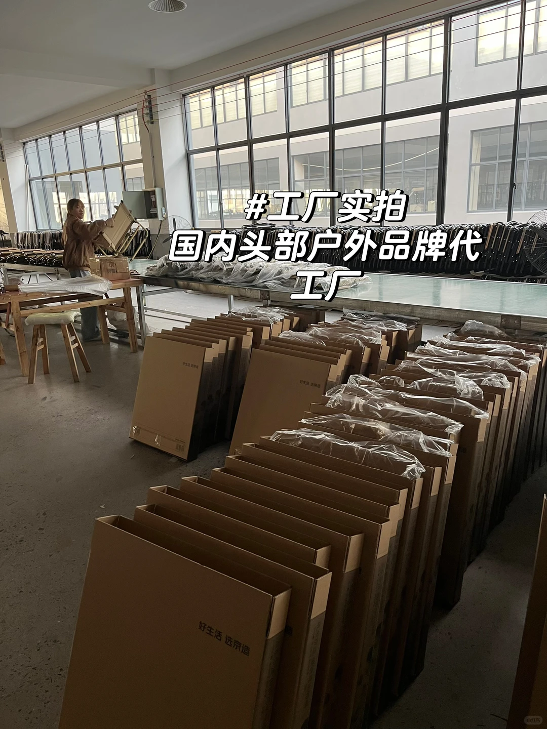 接单各种外贸爆款户外折叠桌椅、露营车