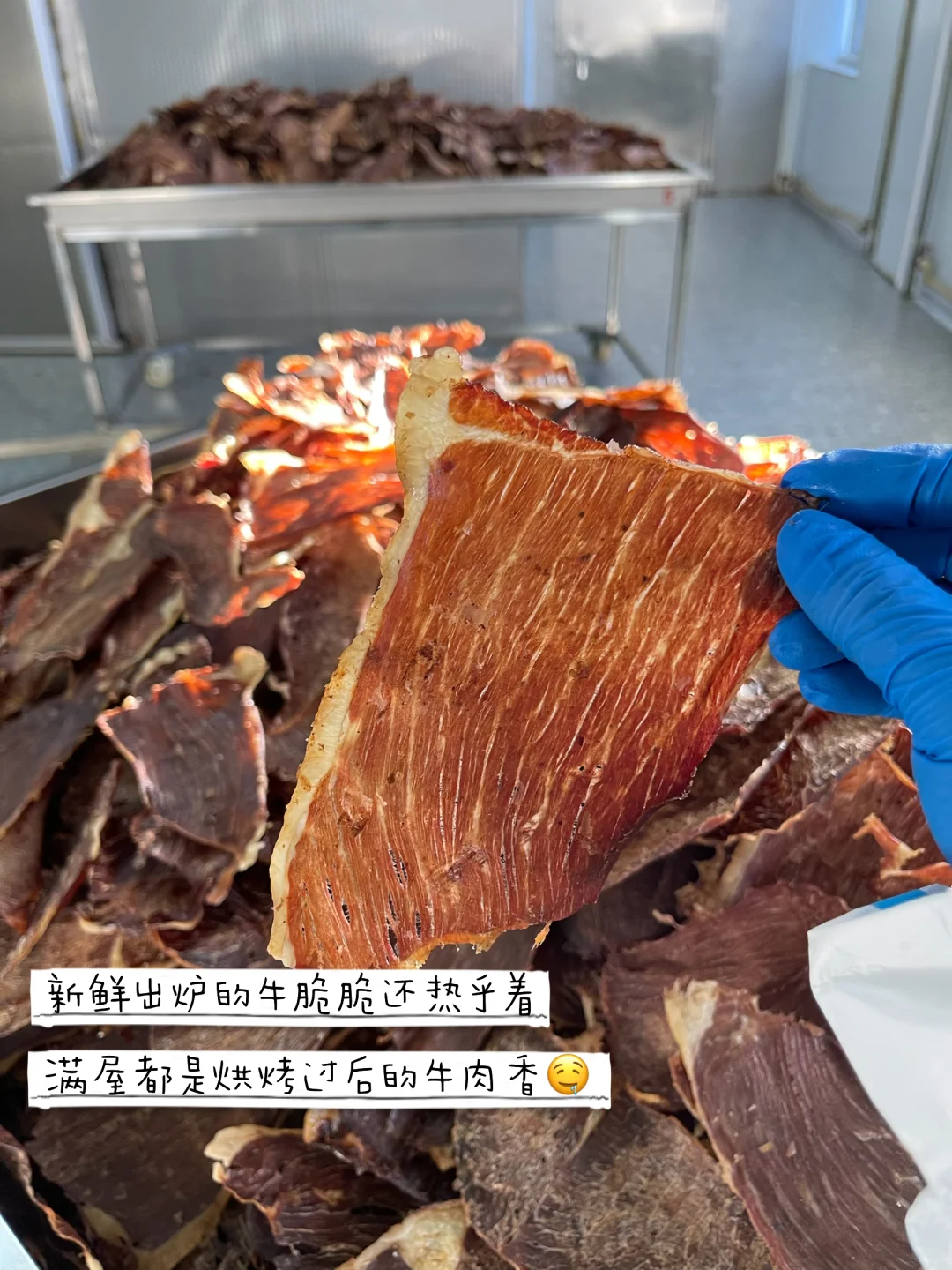 老板将半辈子贡献给产品，只想做健康牛脆脆