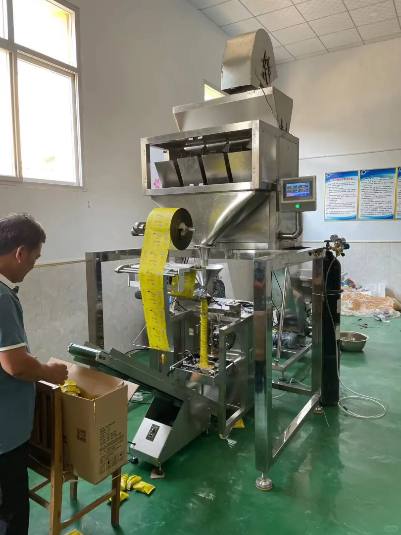 高效桂圆包装机：提升农产品加工的新选择