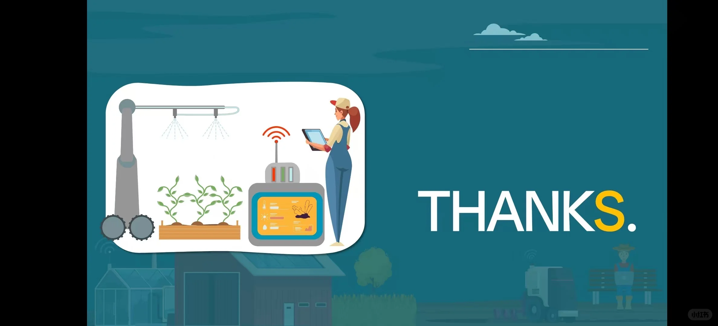 ?农业黑科技!元宇宙智慧农场太牛啦