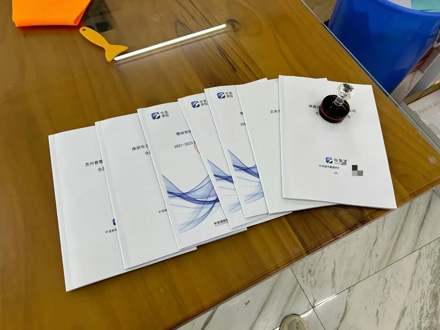 市场占有率，市场份额怎么出具?