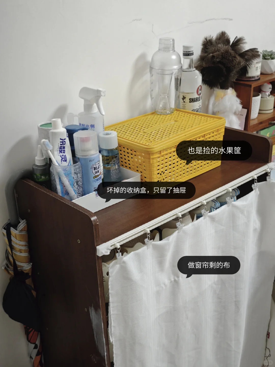 把出租屋变成家?，给租房生活省点钱