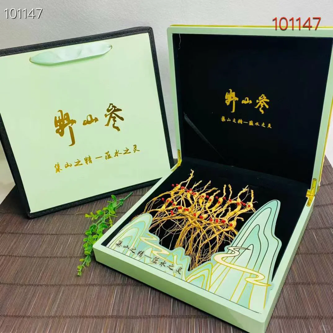 林下参籽20支翡翠绿 10套起批100/盒不包邮