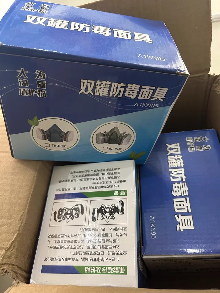 矿场兄弟的救赎，KN100+P100，肺不黑了！