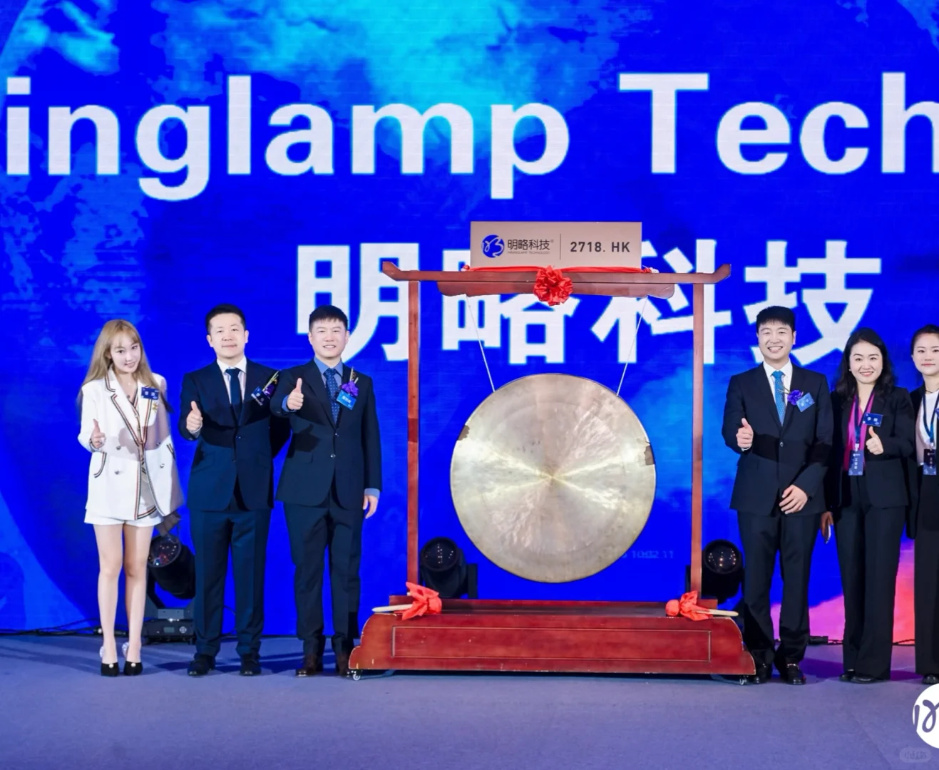 明略科技 港股最?发售 是我搬砖的明星公司