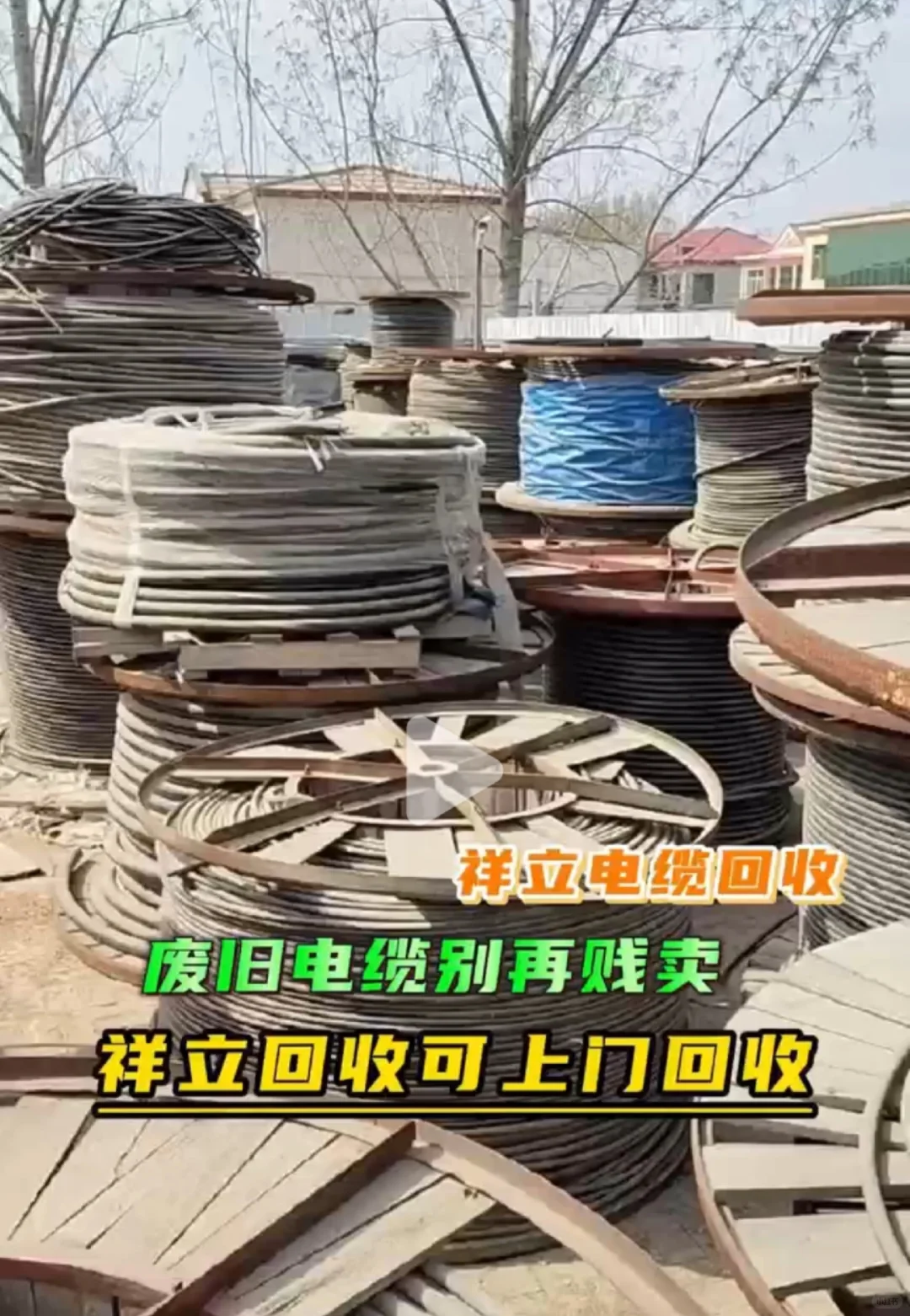 ?旧电线电缆别扔！悄悄变废为宝的小妙招来