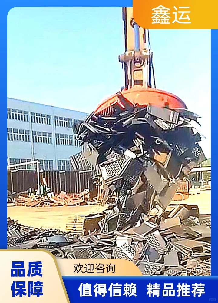 鑫运废钢电磁铁种类吸力强大均匀，