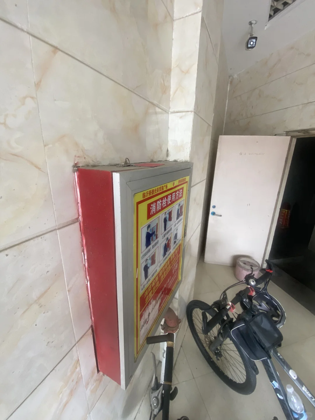 我藏你找豪德城公寓