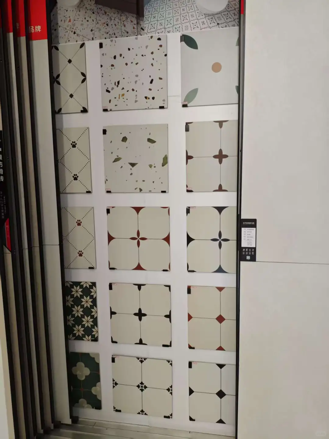 愉快的一次经历