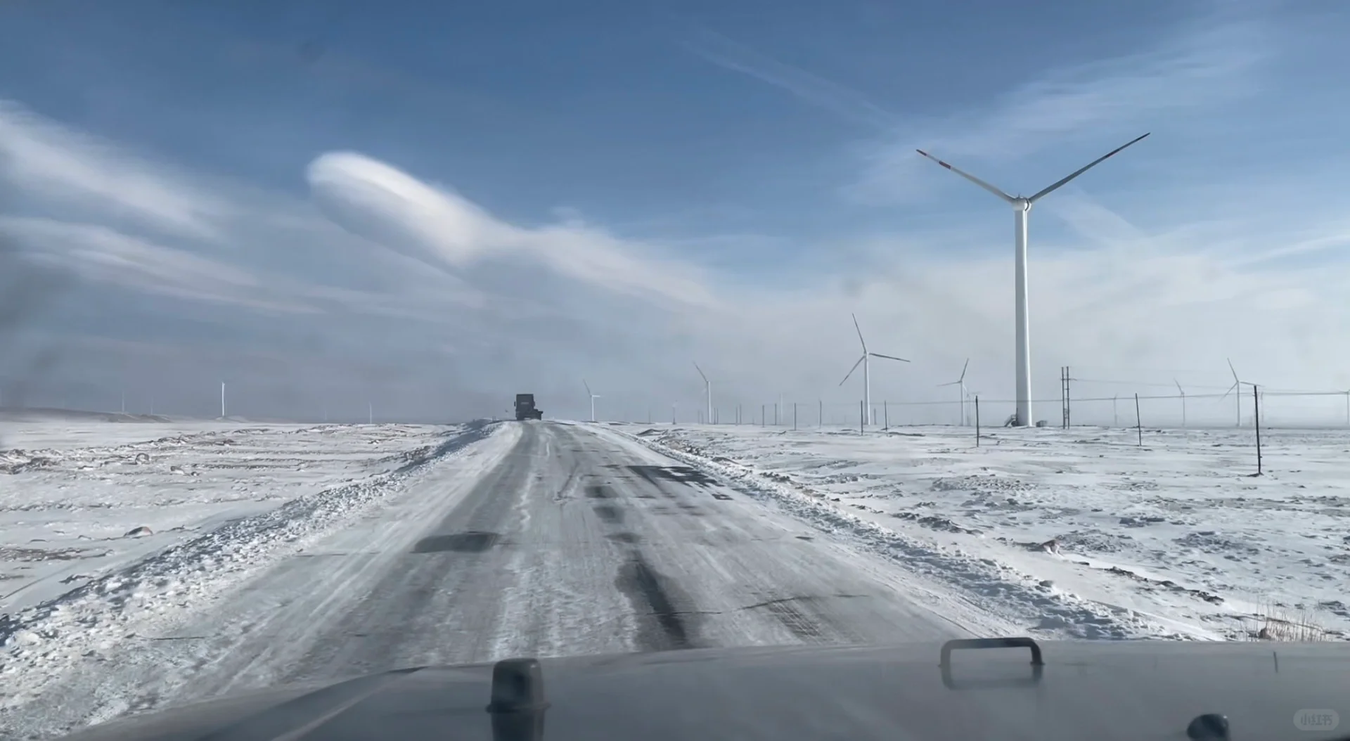 219之行—追云记11/27