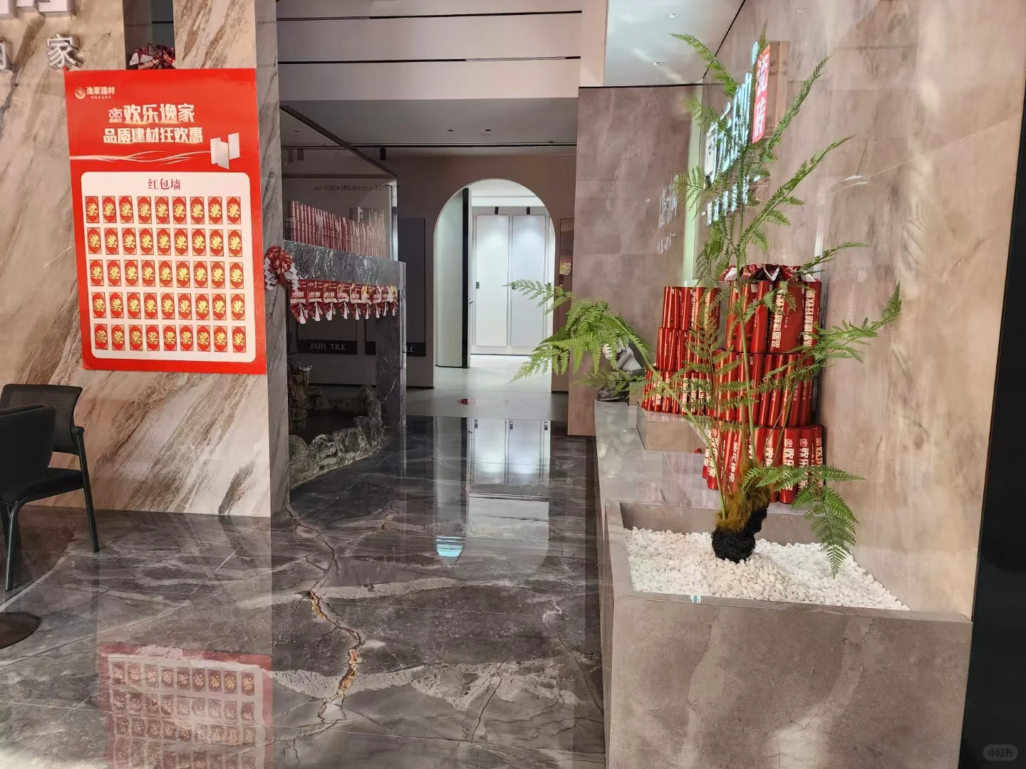 这里真的别错过了?瓷砖木地板零售批发