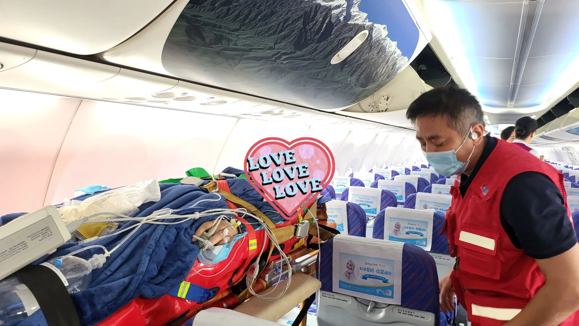 身在海外突发重病？别慌！民航担架位