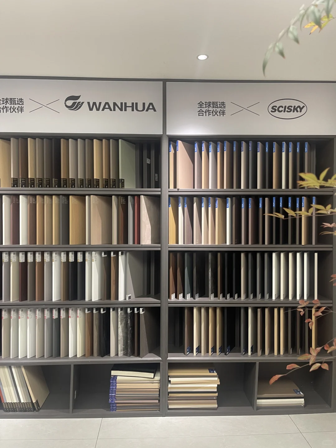 避雷‼️不能放过这家全屋定制展厅