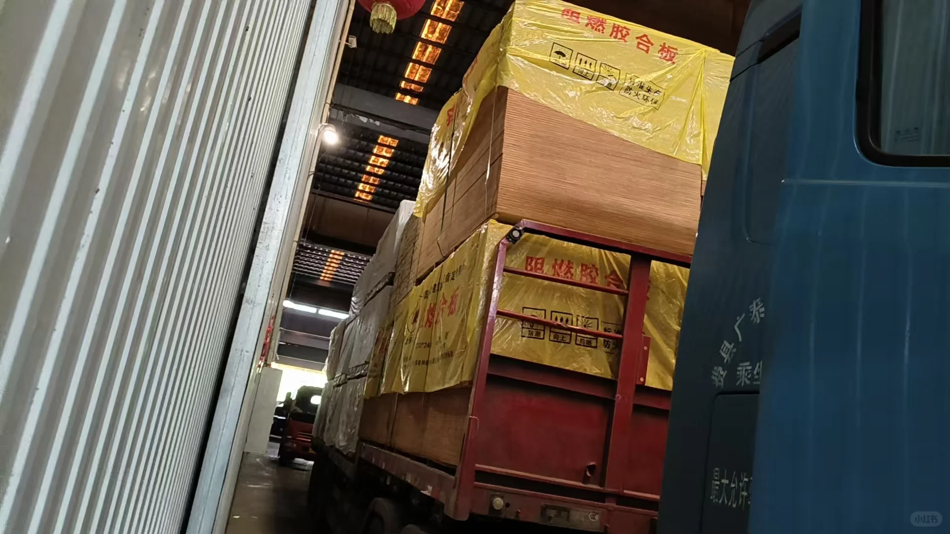 板材批发市场探秘