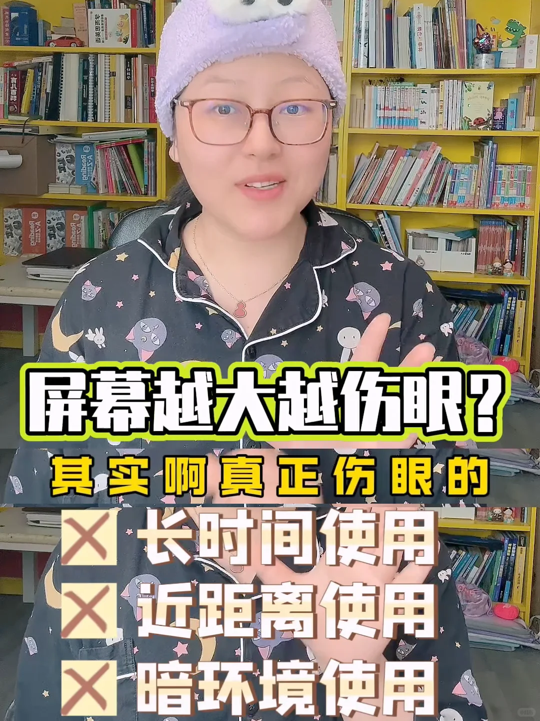 望远鲸老用户|破釜沉舟，真的没有选错！