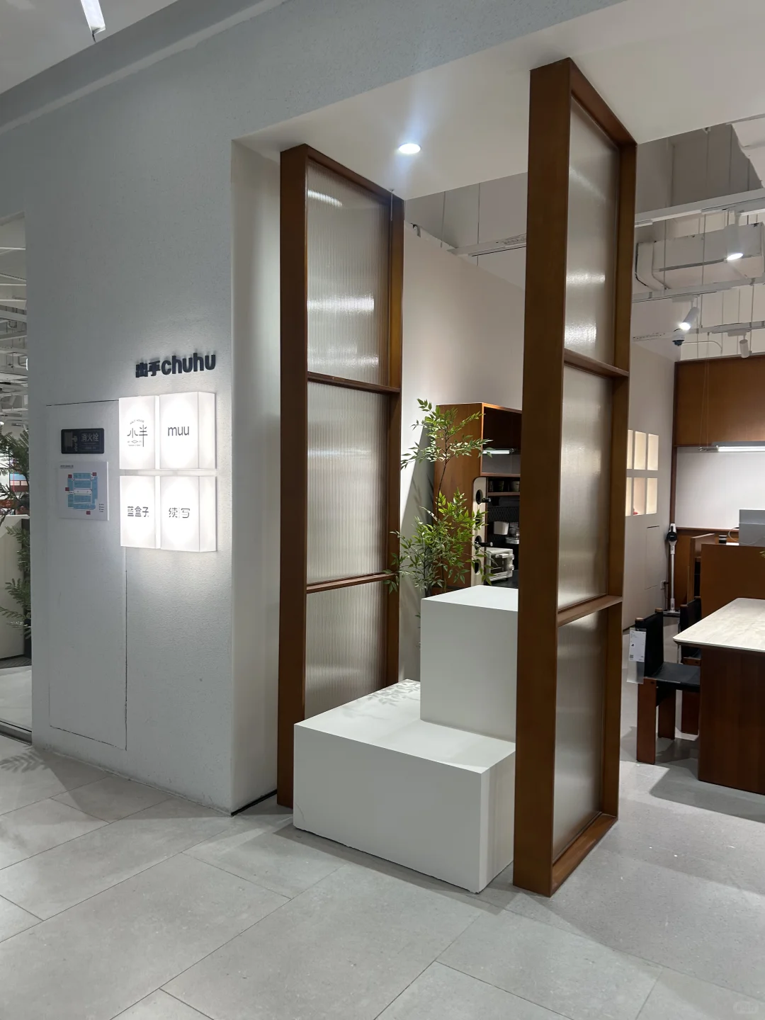 逛市场篇｜西溪第六空间店，其实还在装修?