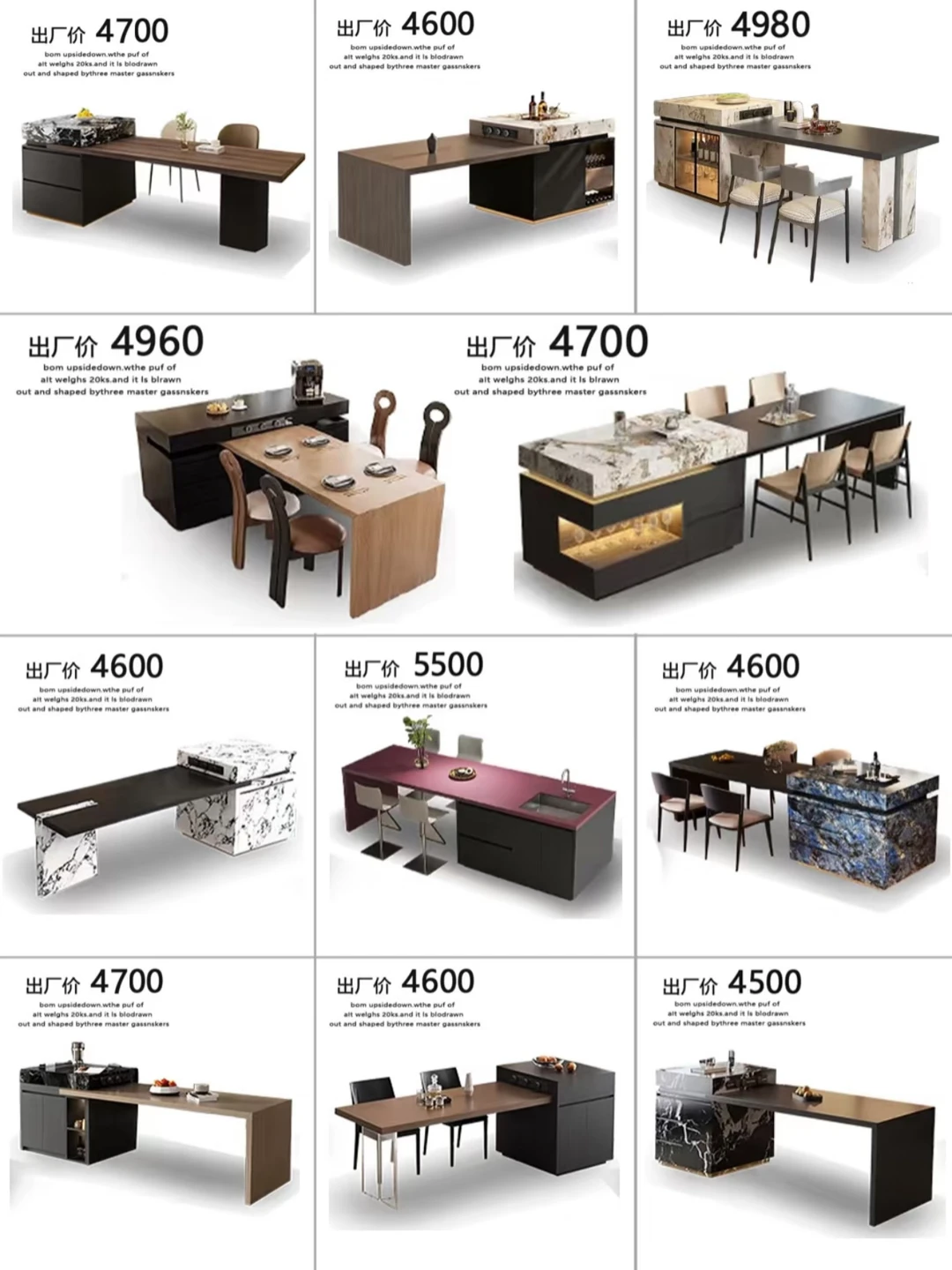 源头工厂直销！岛台餐桌定制，出厂价直击底