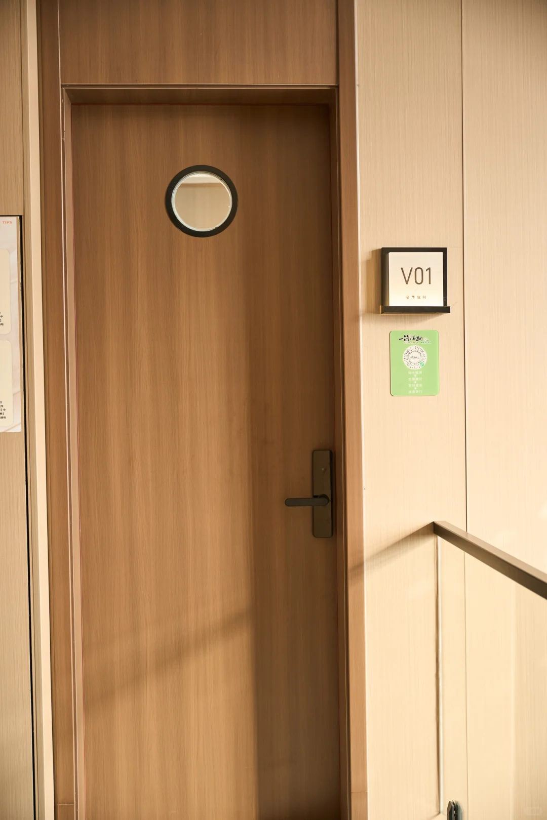 简约新中式的棋牌室装修你们喜欢吗