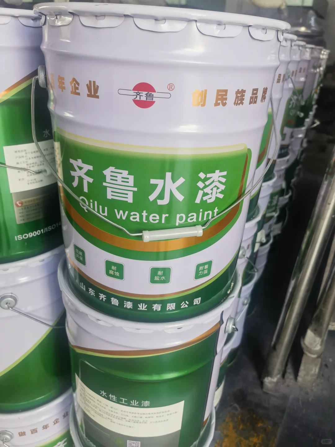 油漆涂料供应商，源头厂家