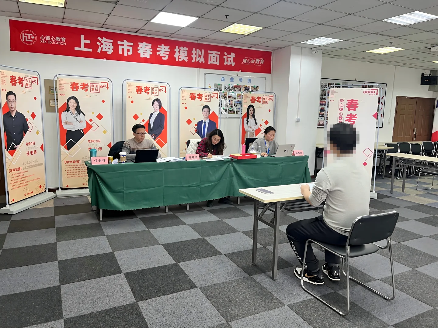 25届二工大机械电子工程春考面试经验贴?