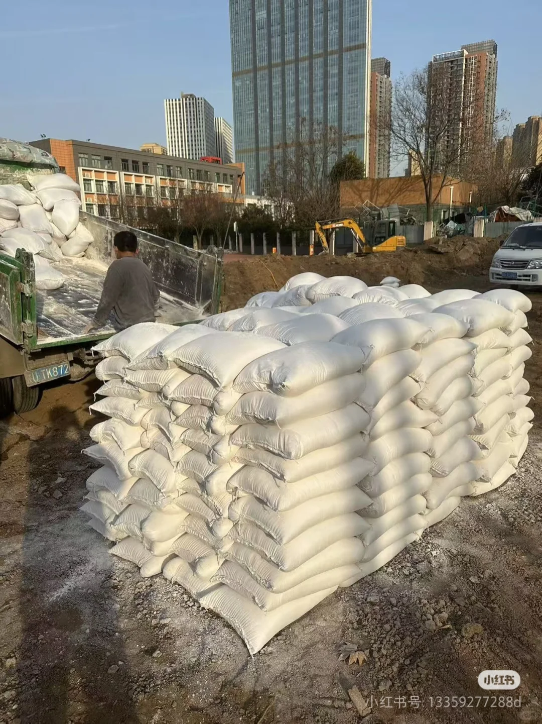 沙子水泥红砖白灰