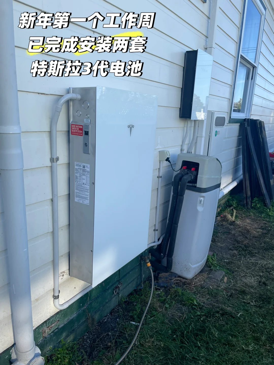 新年第一周,为可再生能源的发展继续努力?