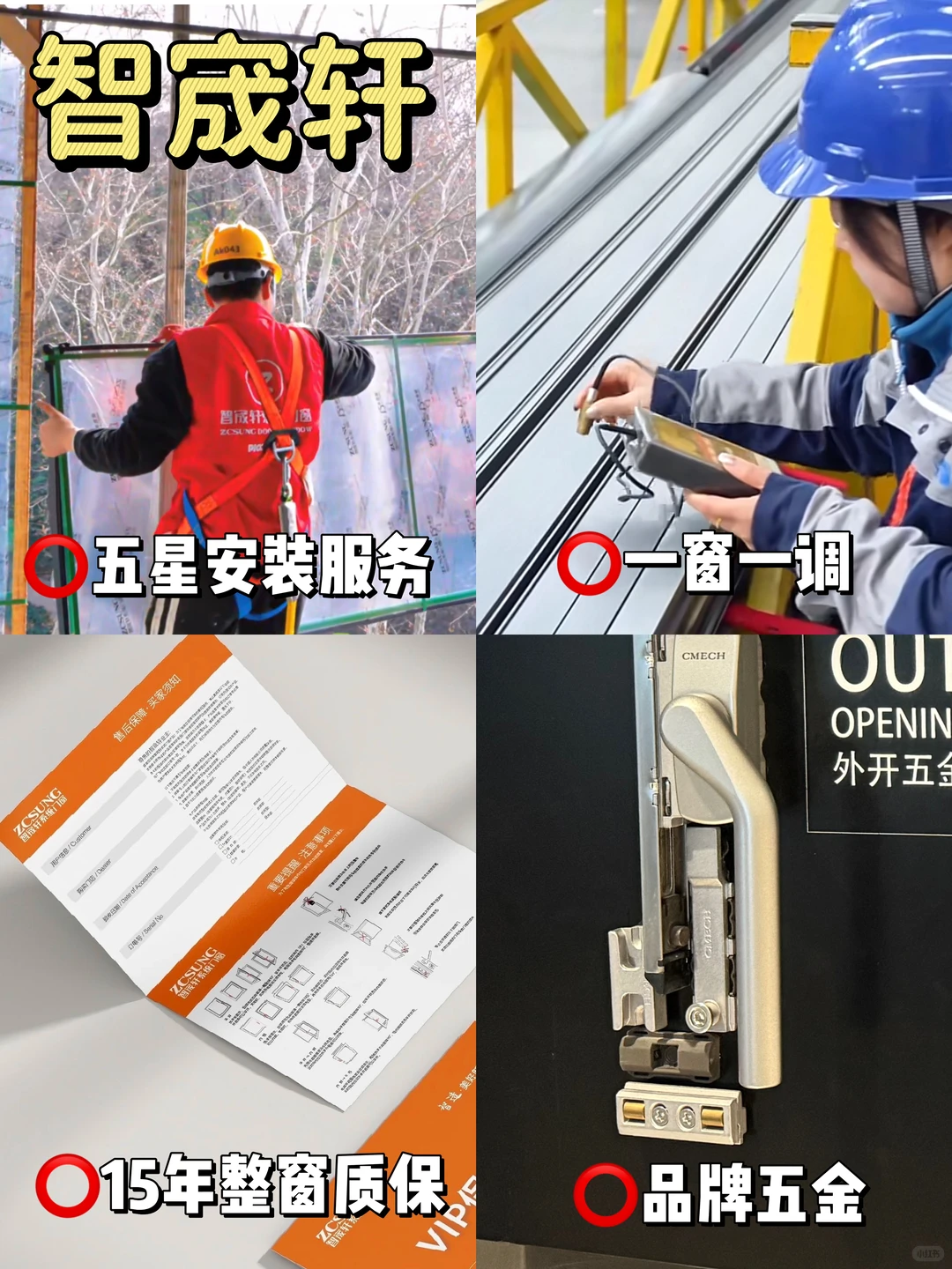 小商家都这么嚣张的吗❓❓