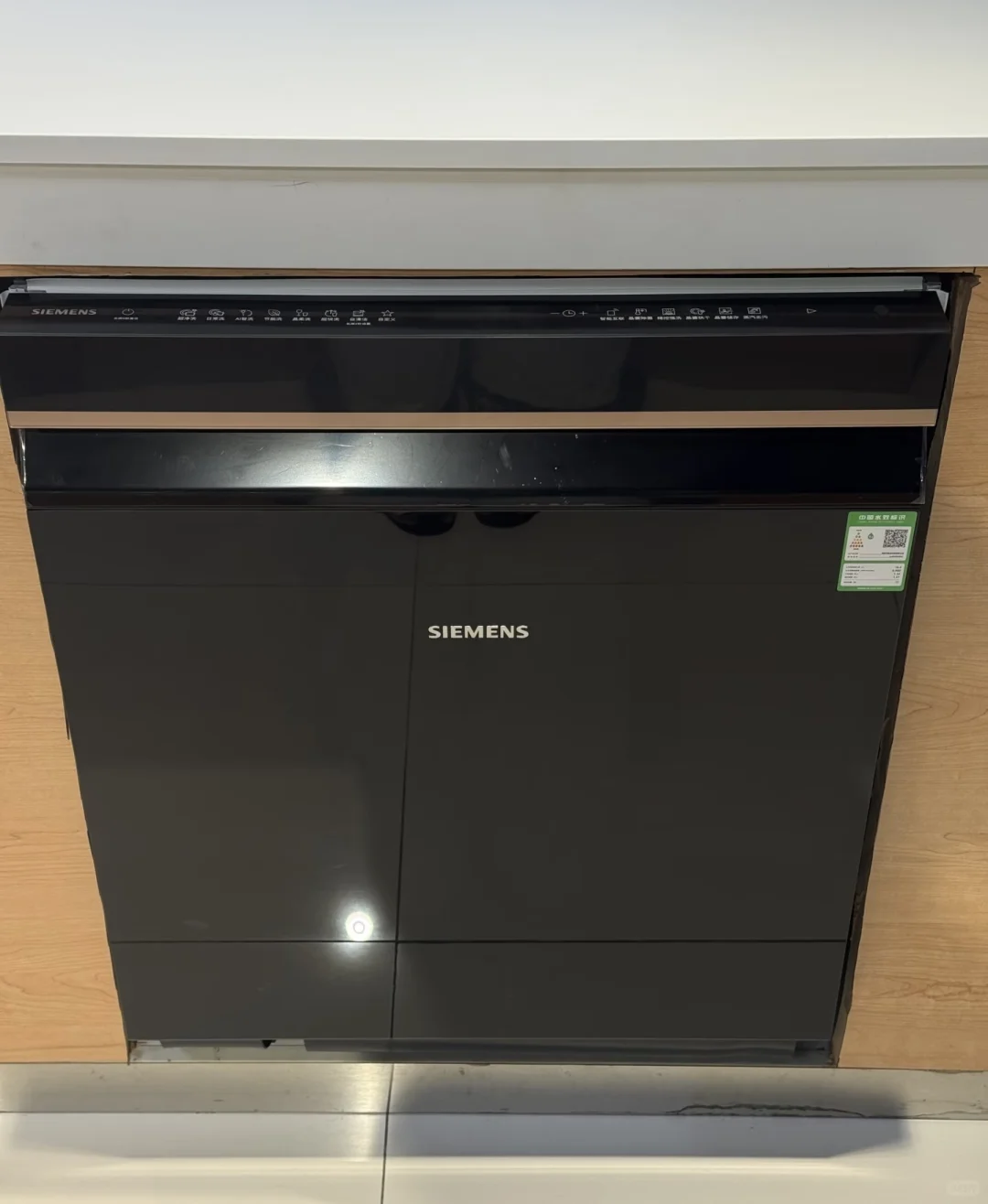 西门子晶蕾洗碗机#西门子